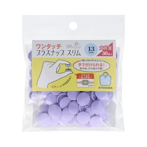 KIYOHARA�b�����^�b�`�v���X�i�b�v�X������e�� 30�g���i���x���_�[�E���a13mm�j�bSUN17-117