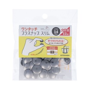KIYOHARA�b�����^�b�`�v���X�i�b�v�X�������^����e�� 12�g���i���j�b�P���E���a14mm�j�bSUN17-131