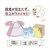 KIYOHARA�b�X�����ʃt�@�X�i�[ �S������ �t�b�N�E���[�v �e1������ �i���E��25mm�~15cm�j�bSUN51-111