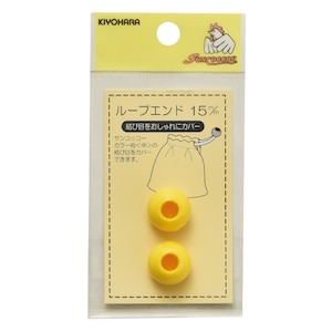 KIYOHARA�b�T���R�b�R�[ ���[�v�G���h 15mm(��)�bSUN57-14