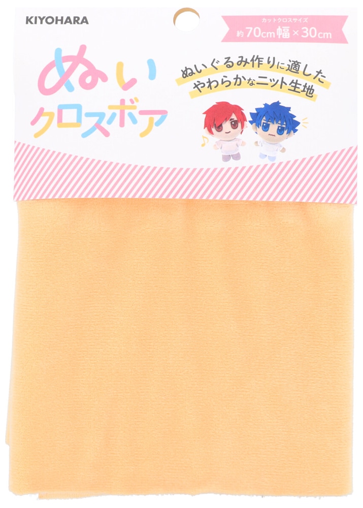 ベビーミルク Amazon.co.jp: カウブランドベビー スキンミルク 300g 食品成分