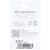 KIYOHARA�b�����ʂ� �ʂ��t�F�C�X���b�y��S A�bNUIW-15