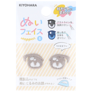 KIYOHARA�b�����ʂ� �ʂ��t�F�C�X���b�y��S F�bNUIW-20