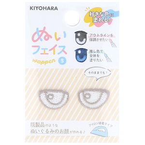 KIYOHARA�b�����ʂ� �ʂ��t�F�C�X���b�y��S G�bNUIW-21