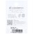 KIYOHARA�b�����ʂ� �ʂ��t�F�C�X���b�y��S I�bNUIW-23