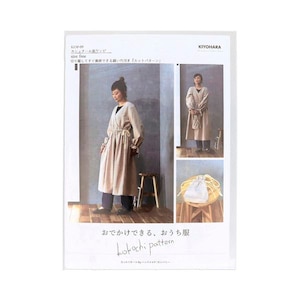 �R�R�`�t�@�u���b�N�b�p�^�[�� �Z�b�g �J�V���N�[���������s�[�X�E�~�j�В��o�b�O ���� ���� QR�R�[�h�t���bKOP-09