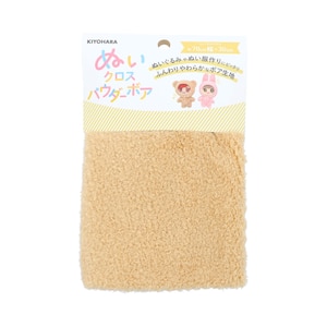 KIYOHARA�b�����ʂ� �ʂ��N���X �p�E�_�[�{�A �ʂ�����ݗp ���n�i�r�X�P�b�g�x�[�W���E��70�~30cm�J�b�g�j�bNUIF-03CBBE(����)