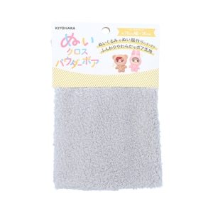 KIYOHARA�b�����ʂ� �ʂ��N���X �p�E�_�[�{�A �ʂ�����ݗp ���n�i�V���o�[�O���[�E��70�~30cm�J�b�g�j�bNUIF-03CSG