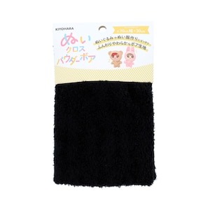 KIYOHARA�b�����ʂ� �ʂ��N���X �p�E�_�[�{�A �ʂ�����ݗp ���n�i�A�C�{���[�u���b�N�E��70�~30cm�J�b�g�j�bNUIF-03CIBK(����)