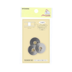 KIYOHARA�b�H�Ɨp �j�b�P���{�r�� 3����i����9mm�j�bSUN30-50