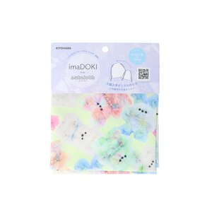 KIYOHARA�bimaDOKI ���n ���C���{�[�A�j�}�� 45cm�Ё~1m�J�b�g Y �C�G���[�bIMAF-21C-Y