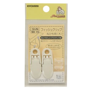 KIYOHARA�b�T���R�b�R�[ �t�B�b�V���N���b�v �ۂЂ��p ��(��)�bSUN90-15