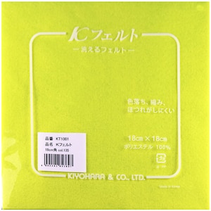 KIYOHARA�b�􂦂�t�F���g 1�����i135�E��18cm�~�c18cm�~����1mm�j�bKT1001135