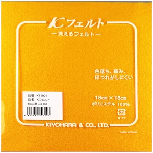 KIYOHARA�b�􂦂�t�F���g 1�����i136�E��18cm�~�c18cm�~����1mm�j�bKT1001136