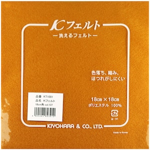 KIYOHARA�b�􂦂�t�F���g 1�����i137�E��18cm�~�c18cm�~����1mm�j�bKT1001137