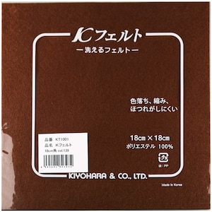 KIYOHARA�b�􂦂�t�F���g 1�����i139�E��18cm�~�c18cm�~����1mm�j�bKT1001139