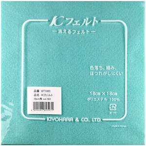 KIYOHARA�b�􂦂�t�F���g 1�����i143�E��18cm�~�c18cm�~����1mm�j�bKT1001143