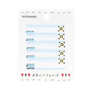 ���C�ɓ���V���[�Y�b���C�ɓ���V���[�Y �l�[�����x��SS �d�ԁbMOW672(KIYOHARA)