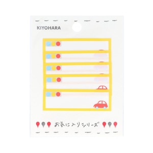 ���C�ɓ���V���[�Y�b���C�ɓ���V���[�Y �l�[�����x��SS �N���}�bMOW673(KIYOHARA)