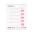 ���C�ɓ���V���[�Y�b���C�ɓ���V���[�Y �l�[�����x��SS �n�[�g���{���bMOW678(KIYOHARA)