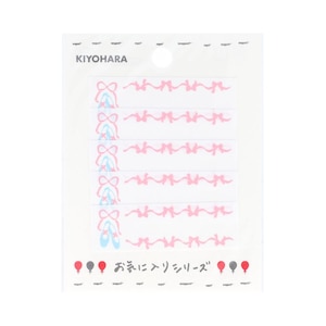 ���C�ɓ���V���[�Y�b���C�ɓ���V���[�Y �l�[�����x��SS �o���G�h���X�bMOW739(KIYOHARA)