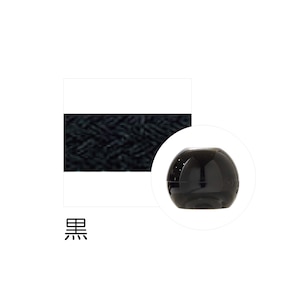 KIYOHARA�b�T���R�b�R�[ �Ђ������[�v�G���h�Z�b�g(��)�bSUN55-410
