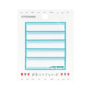 ���C�ɓ���V���[�Y�b���C�ɓ���V���[�Y �l�[�����x��SS �O���[���g���C���bMOW759(KIYOHARA)