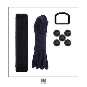 KIYOHARA�b�T���R�b�R�[ ��{�p�[�c�Z�b�g �x�[�V�b�N(��)�bSUN58-02