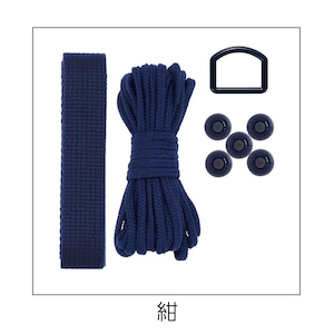 KIYOHARA�b�T���R�b�R�[ ��{�p�[�c�Z�b�g �x�[�V�b�N(��)�bSUN58-03