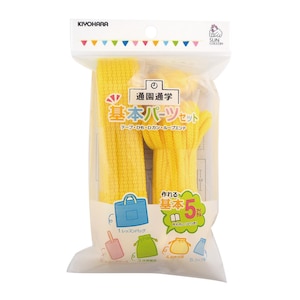 KIYOHARA�b�T���R�b�R�[ ��{�p�[�c�Z�b�g �x�[�V�b�N(��)�bSUN58-06