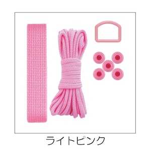 KIYOHARA�b�T���R�b�R�[ ��{�p�[�c�Z�b�g �x�[�V�b�N(���C�g�s���N)�bSUN58-07