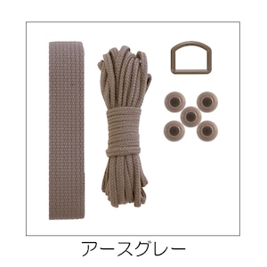 KIYOHARA�b�T���R�b�R�[ ��{�p�[�c�Z�b�g �x�[�V�b�N(�A�[�X�O���[)�bSUN58-13