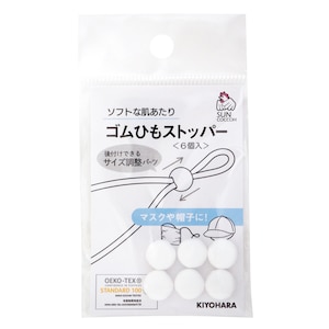 KIYOHARA�b�T���R�b�R�[ �S���Ђ��X�g�b�p�[(��)�bSUN41-83