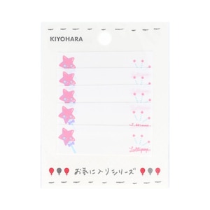 ���C�ɓ���V���[�Y�b���C�ɓ���V���[�Y �l�[�����x��SS �L�����f�B�bMOW814(KIYOHARA)