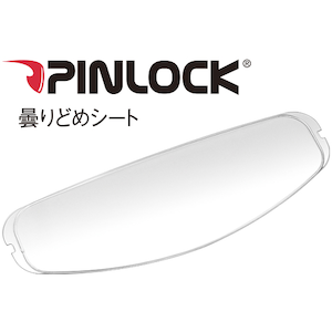 OGK�J�u�g�bCF-1W�p�s�����b�N�܂�ǂ߃V�[�g�bCF-1W_PINLOCKSHEET