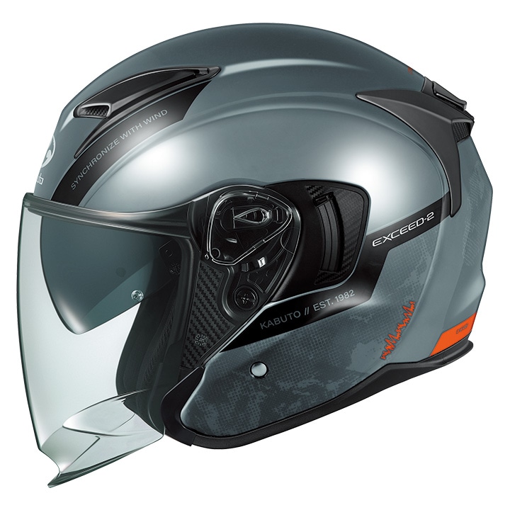 優れた品質 EXCEED2 DUNE グレーネイビー L | OGKカブト | EXCEED2_DUNE ロンパース・カバーオール