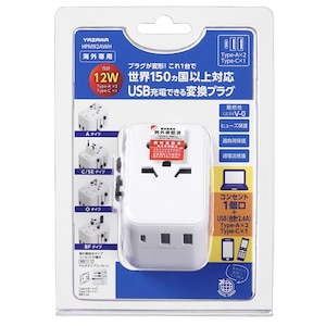 ���U���b�C�O�p�}���`�ϊ��v���O�iAC�~1���{USB-A�~2�|�[�g�AType-C�~1�|�[�g�j�@��<br>���p�\�n��F�k�āE���B�E�I�Z�A�j�A�E�A�W�A�ȂǁbHPM92AWH