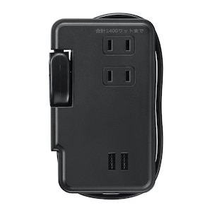 ���U���b����胂�o�C���^�b�v�i3��+USB2�|�[�g�E0.9m�j�u���b�N�bH2M50092UBK