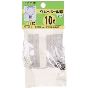 ���U���b�x�r�[�{�[���� 10W�i�N���A�j�bG501210C