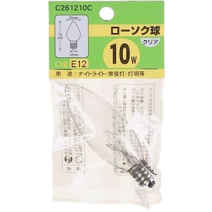 ���U���b���[�\�N�� 10W�i�N���A�j�bC261210C