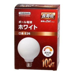 ボール電球60形（ホワイト）【調光器対応】 | ヤザワ 