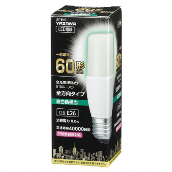 LED電球 T形 880lm（昼白色相当) | Joshin webショップ 通販 | ヤザワ | LDT8NG(ヤザワ)