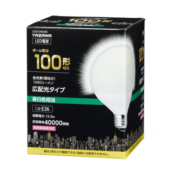 電球 LDA15LG100W-TM 完了品 | LED電球 | 東京メタル工業株式会社