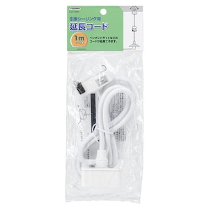 ���U���b���|�V�[�����O�����R�[�h�@1.0m�i�z���C�g�j�bICL510WH