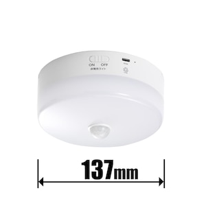 ���U���b�~�j�V�[�����O���C�g�y�J�`�b�g���z�bCELMS60L02