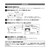 ���U���b�O���[�X�^�[�^�`��p�@���ǌ`LED 1,260lm�i�����F�����j�bLDF20D/7/12/3