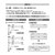 ���U���b�O���[�X�^�[�^�`��p�@���ǌ`LED 1,260lm�i�����F�����j�bLDF20D/7/12/3