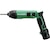 HiKOKI�b3.6V �R�[�h���X�C���p�N�g�h���C�o (5.0Ah�o�b�e���[(BCL350T)�~2�E�[�d��(UC3SDL)�t��)�bWH3DA-2JS