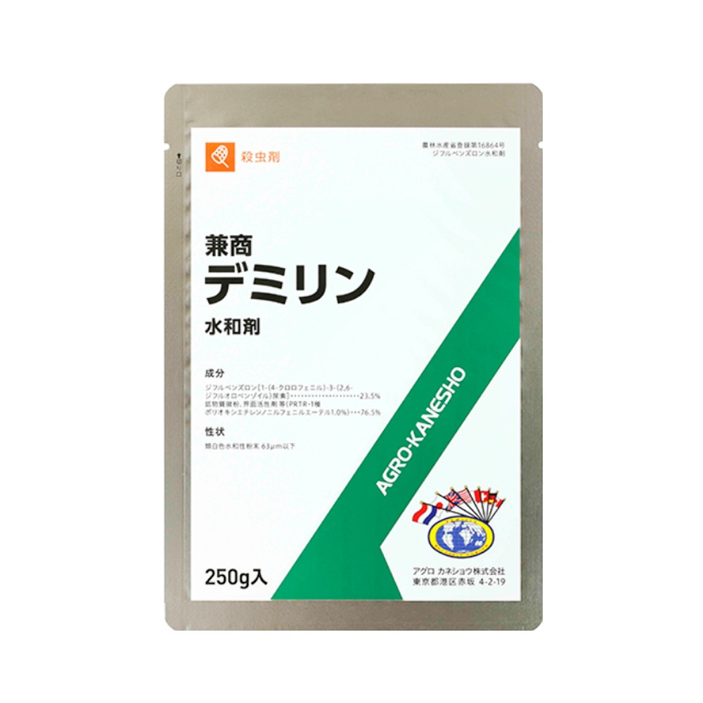 デミリン水和剤 250g | アグロカネショウ | AK-2057214 | Joshin web