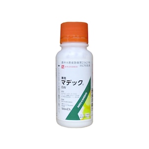 �A�O���J�l�V���E�b�A������������ �����}�f�b�NEW 100ml�bAK-2057265